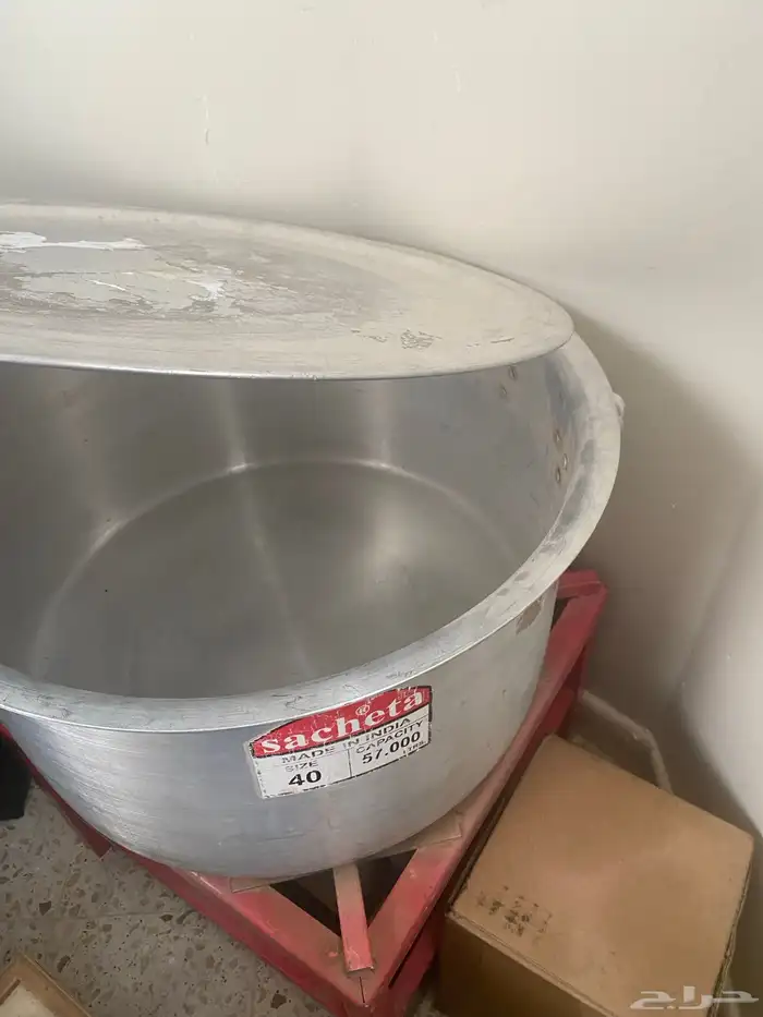 بيع قدور وقز كبير 3