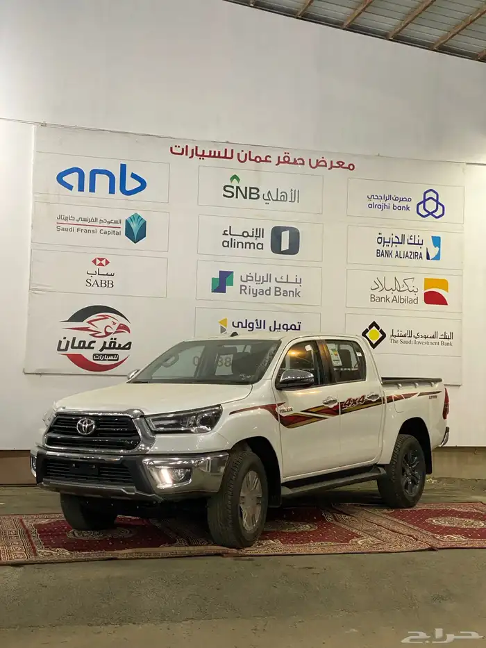 تويوتا هايلوكس 2025 بريمي دبل بنزين اقل سعر في السوق 0