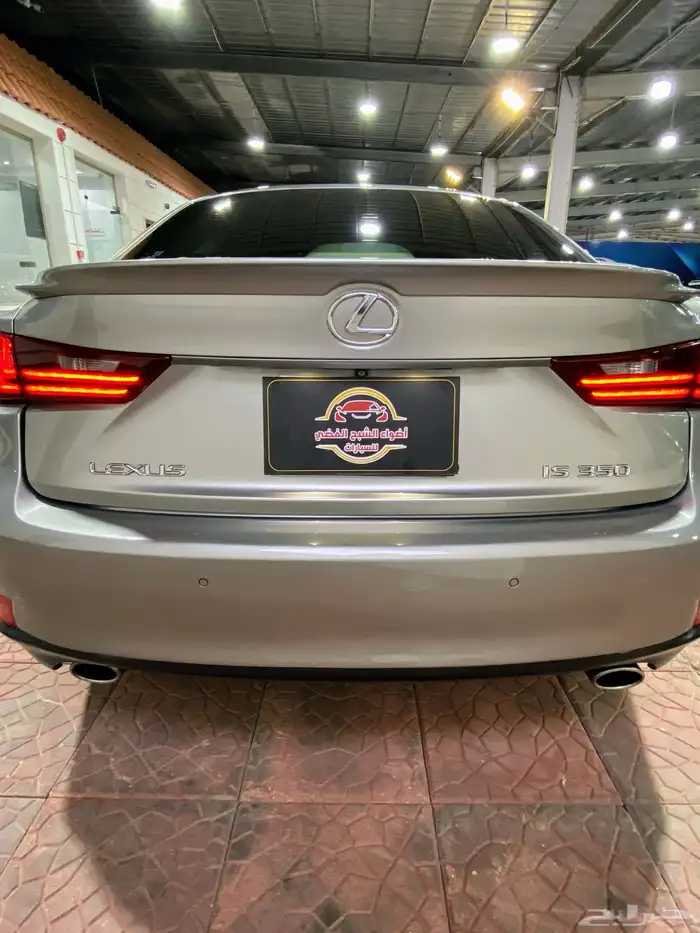 لكزس is350 12