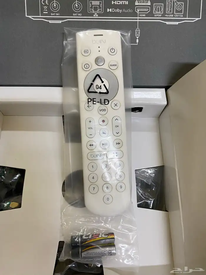 رسيفر Bein 4K TV 5