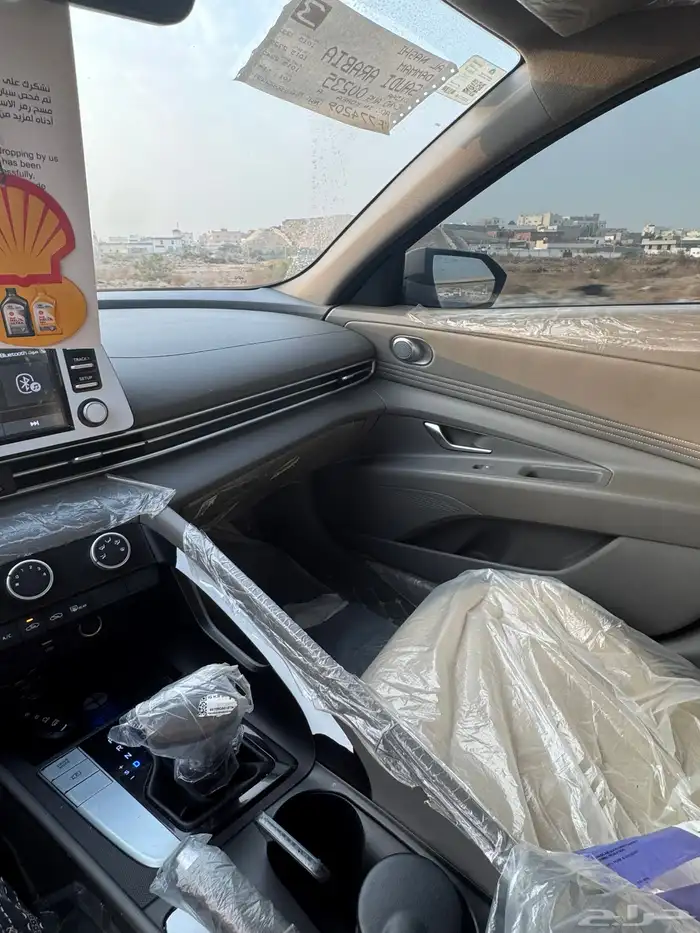 النترا 2021 مخزن 5