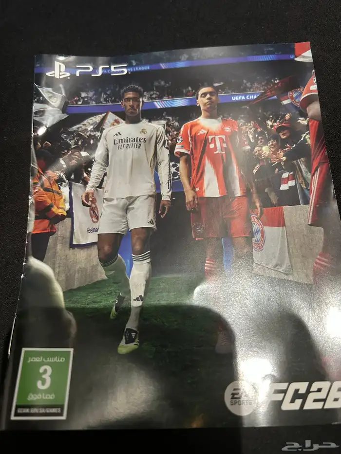 لعبة فيفا 26 للسوني في حسابك Fc26 0
