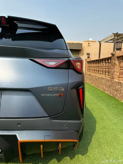 امزوم 2024 فل كامل index