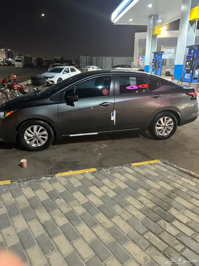 صني للتقبيل 2024 0