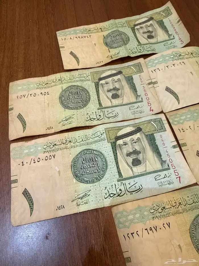 ريال الملك عبد الله رحمه الله 0