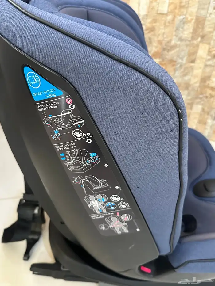 كرسي أطفال للسيارة car seat 3