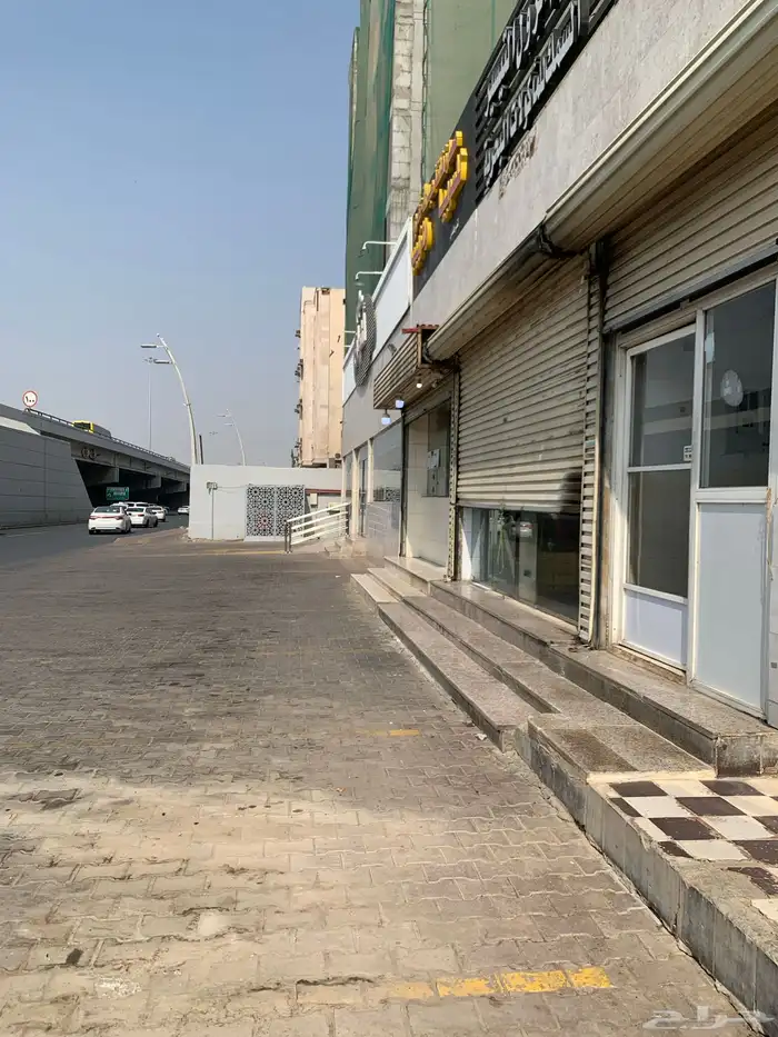 عندي محل للتقبيل 1