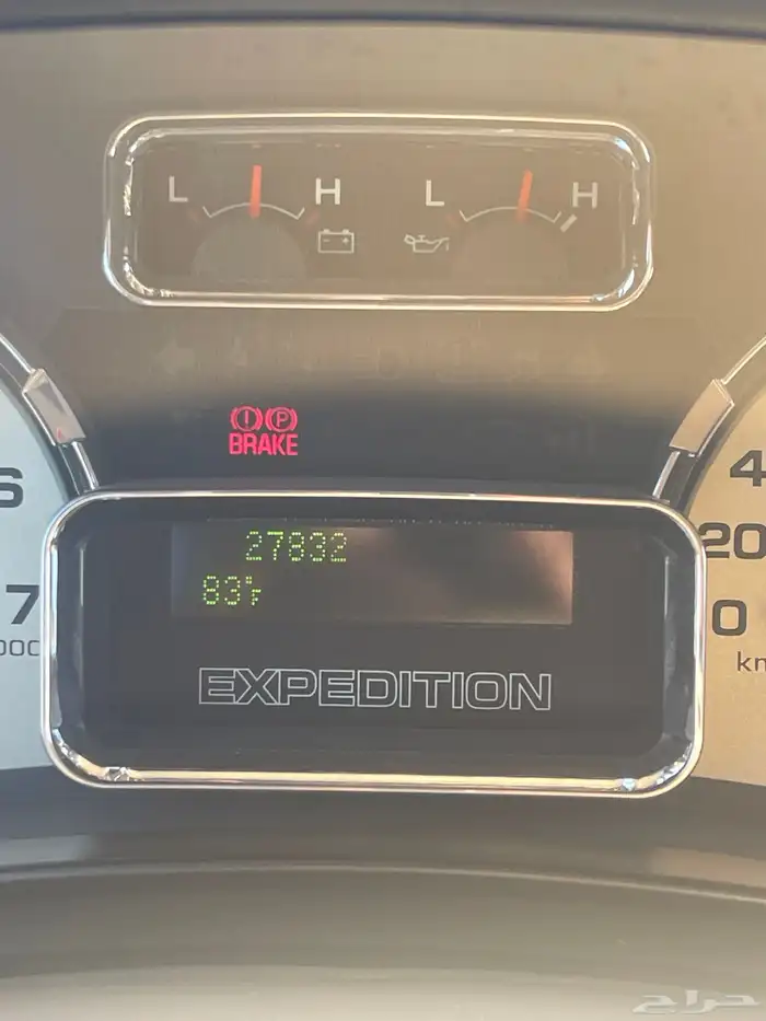 اكسبيدشن دبل 2013 بحالة الوكالة 1