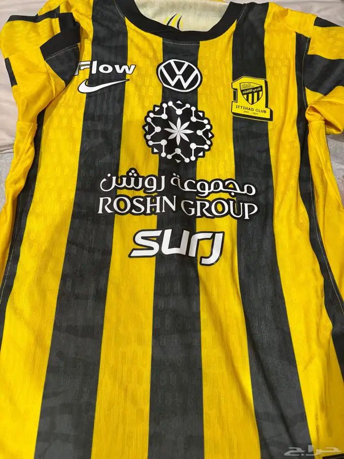 تيشيرت الاعب حسام عوار على السوم اقبل التبادل 1