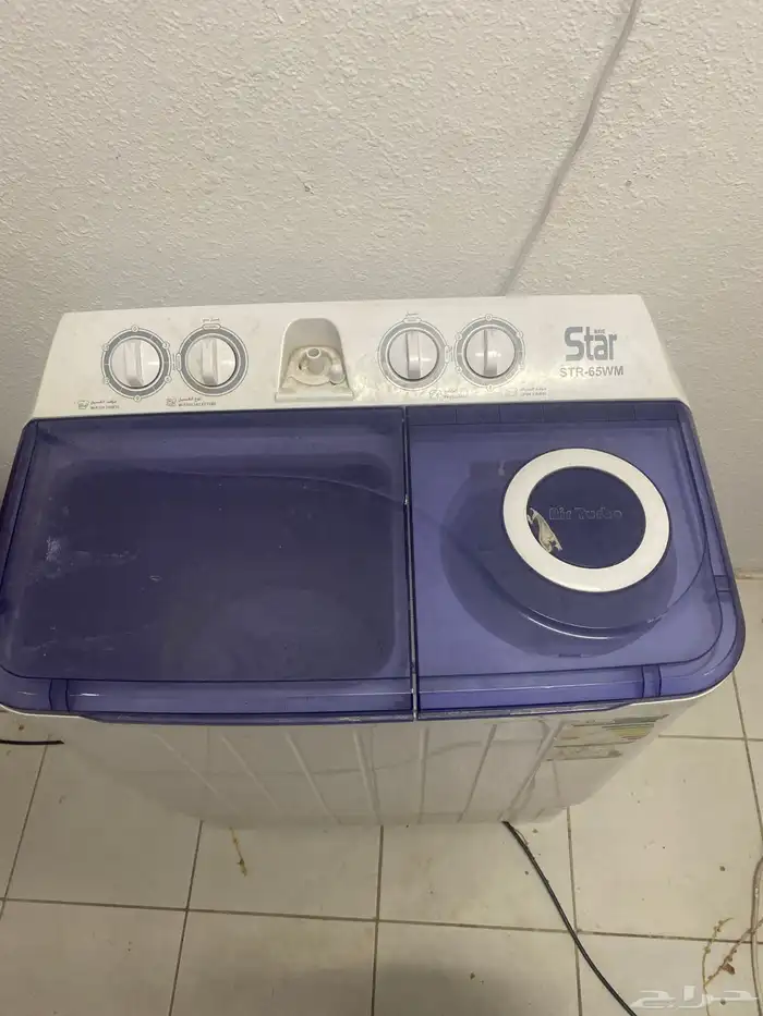 غسالة مستعمله 5كيلو 0