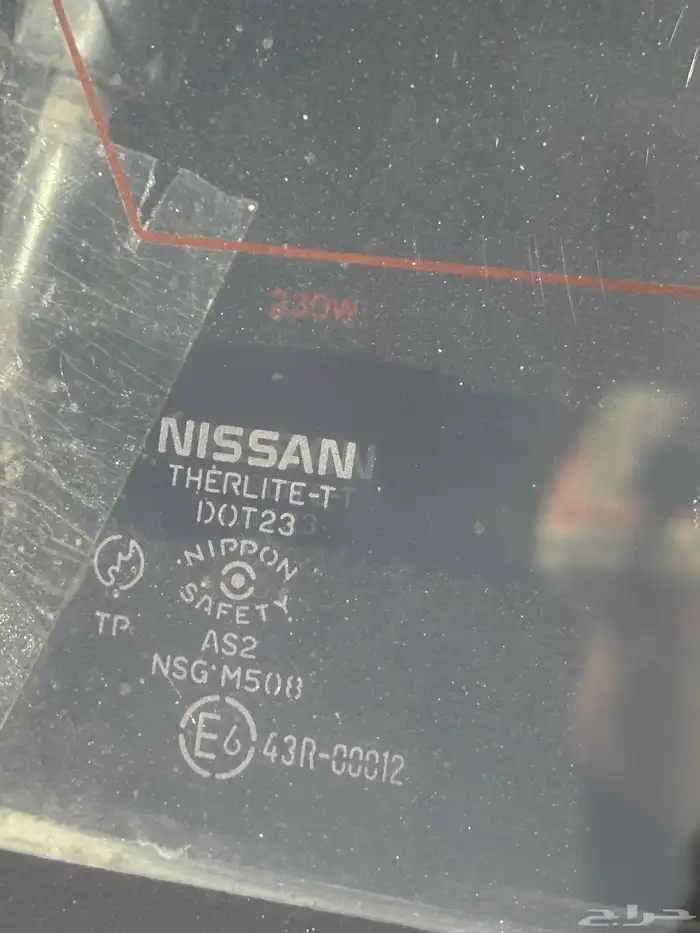 باثفندر 2002 مكينه 3300 3