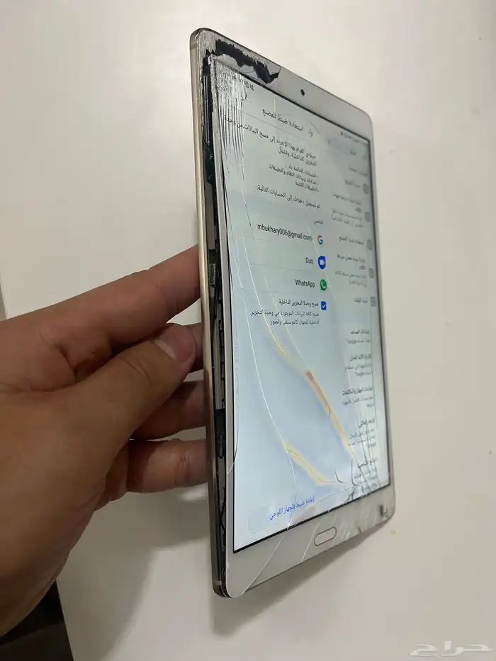 هواوي ميديا باد M3 1