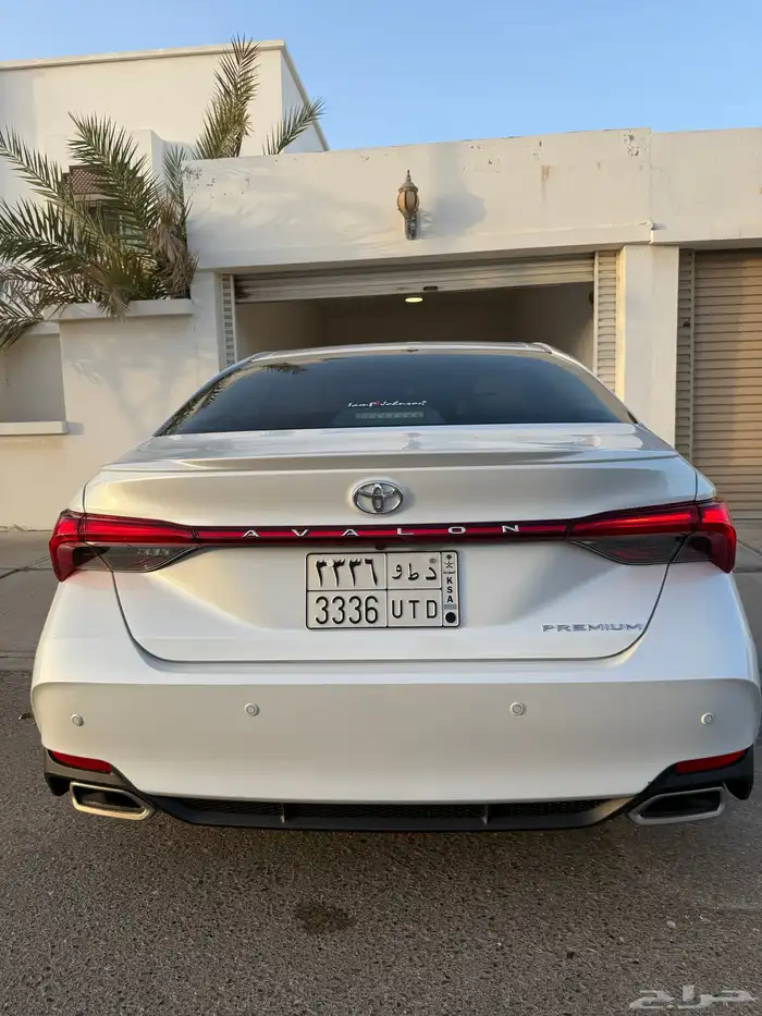 أفالون بريميوم ( مخزن ) 20