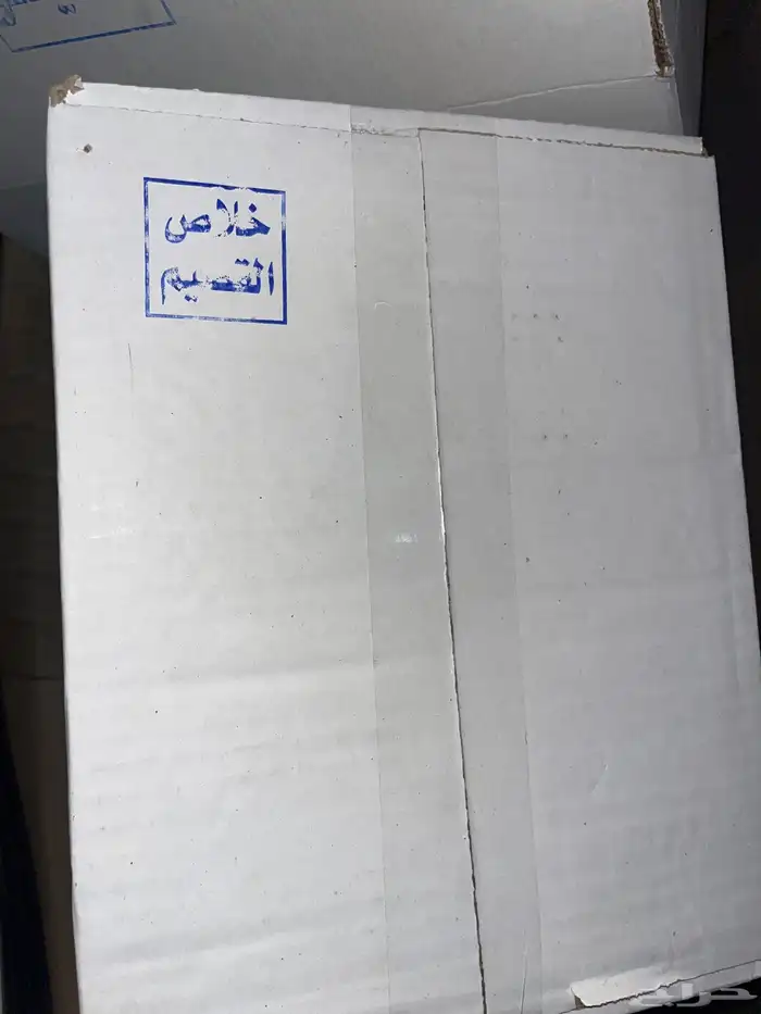 جميع انواع التمور 3