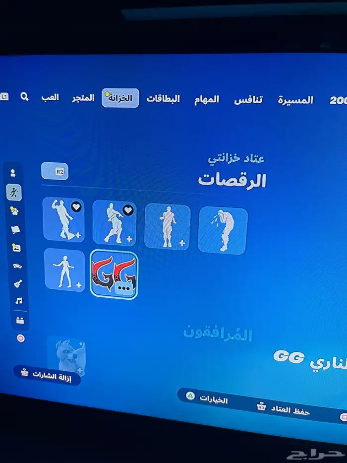حساب فورت شبه نادر 4