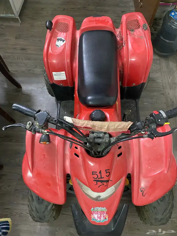 دباب اربع كفرات تايواني 2