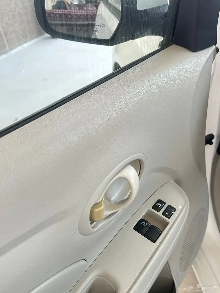 نيسان صني موديل 2020 شرط 5