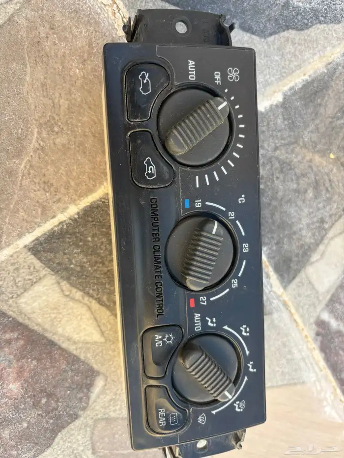 مسجل كدلك اسكلد 2009يد باب حوض سيرا 2006وتحت 55