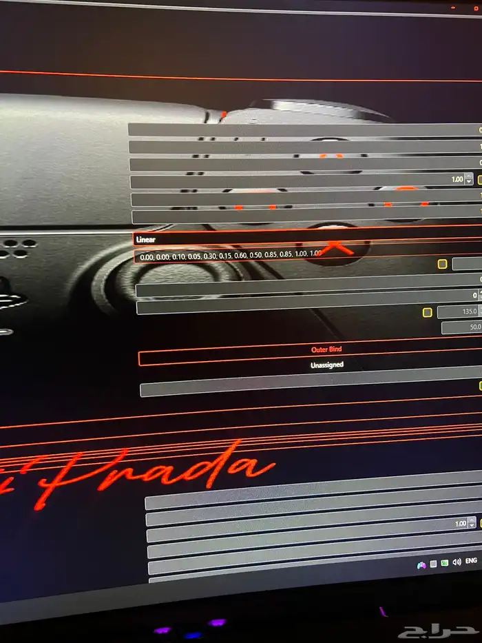 ملف Ds4 للايم بديل القطعه لبلاك اوبس 7 0