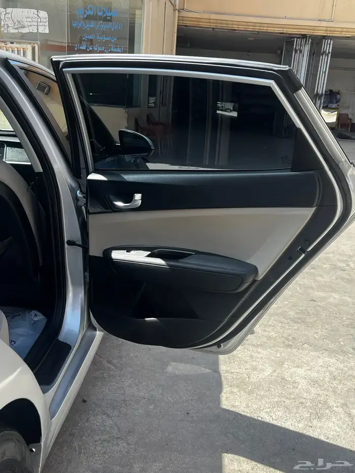 كيا ابتماء 2020 نظيف 27