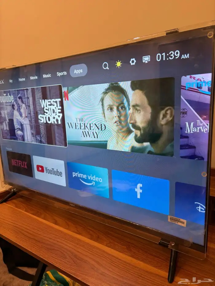 تلفزيون بوصة impex 40 1