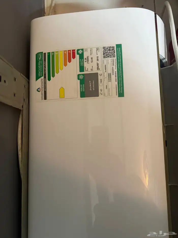 أدوات متفرقه للبيع 8