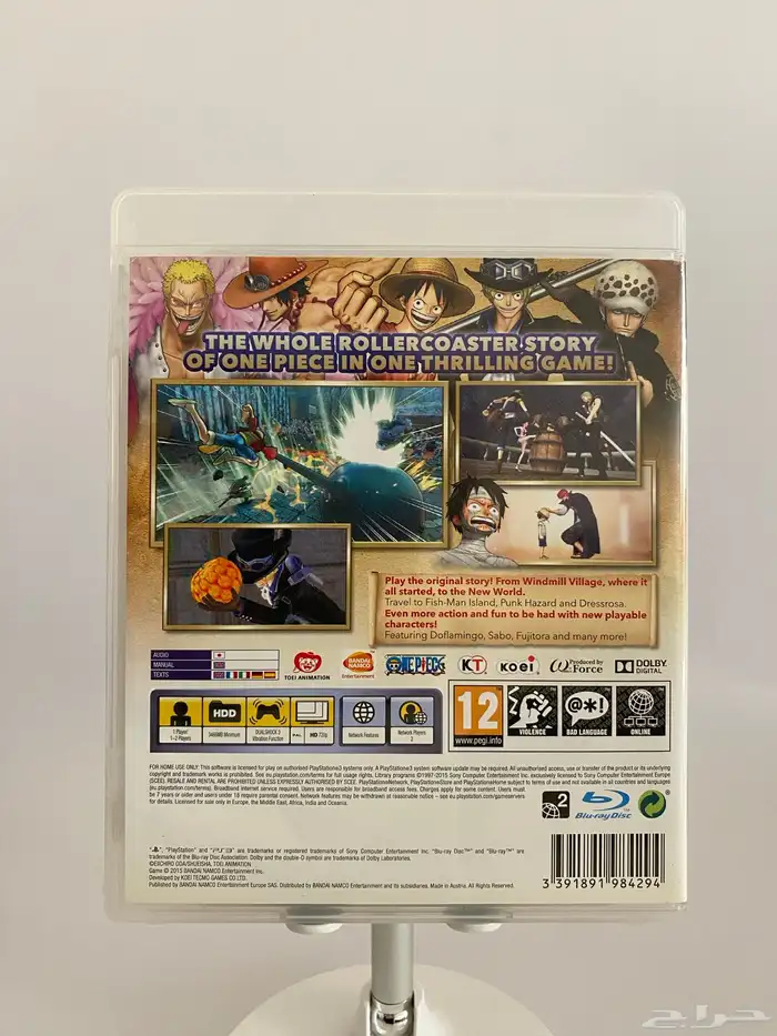 العاب سوني 11