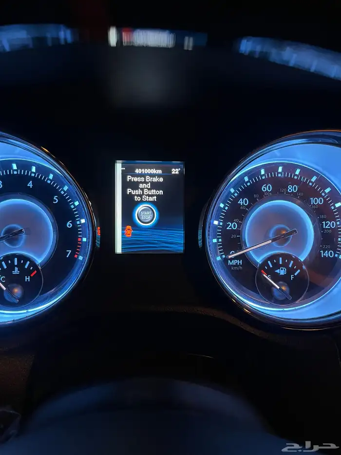 كلايزلر نضيف 8