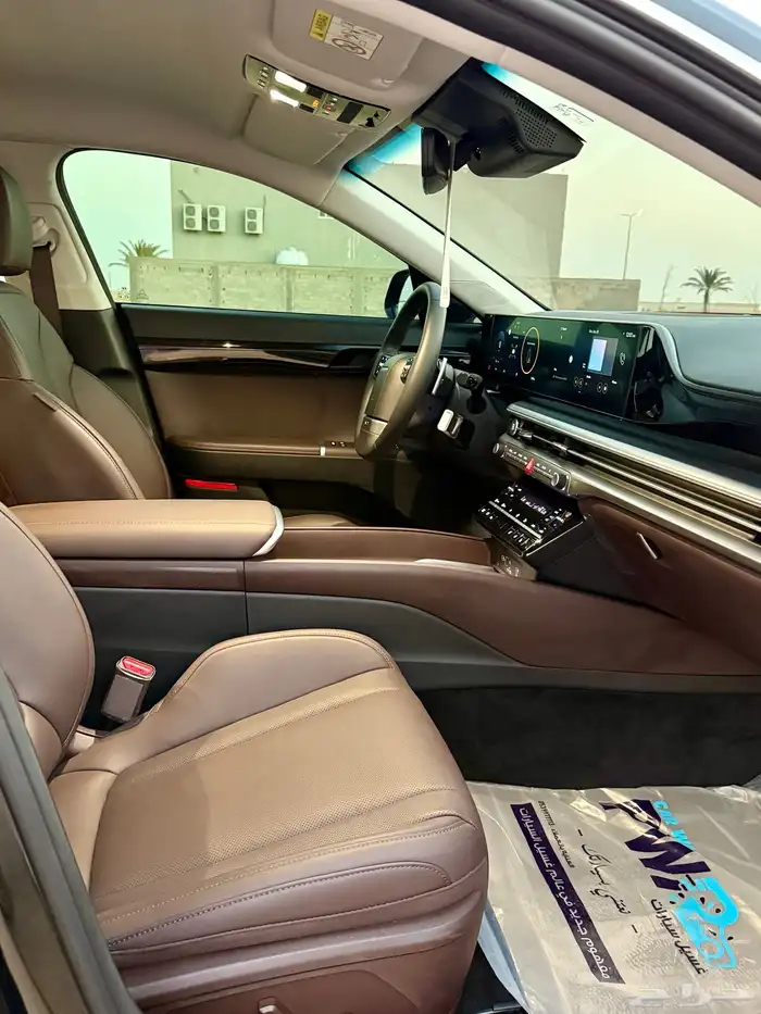 أزيرا 2024 عداد 9 الاف 20