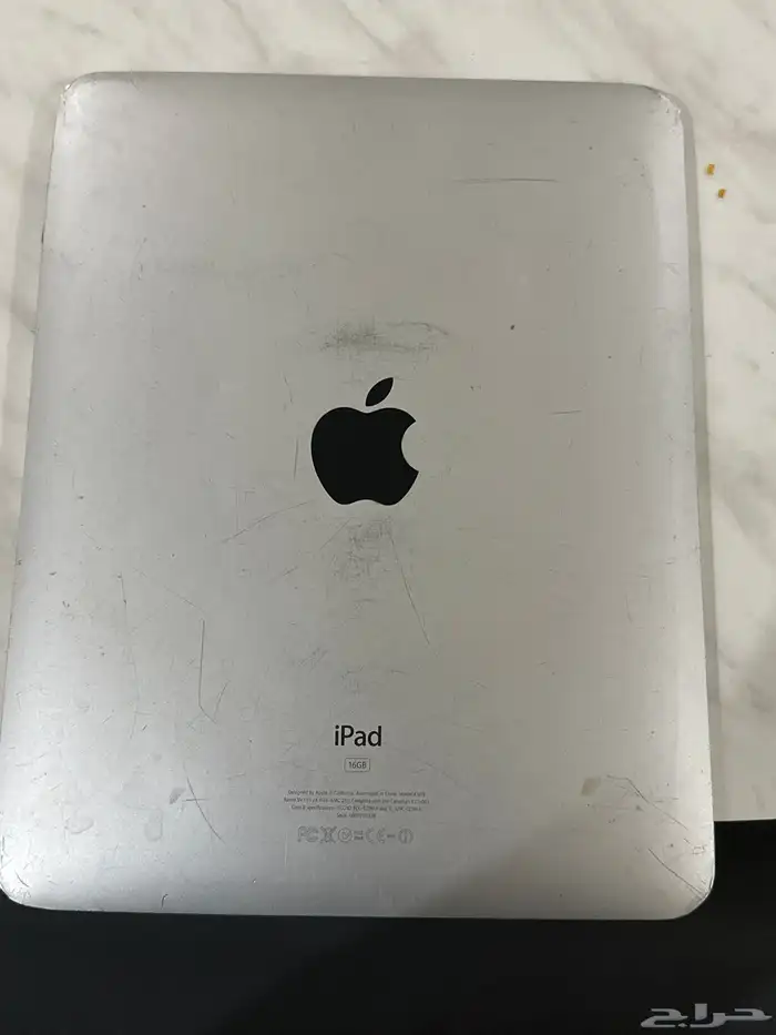 ايباد عطلان 0