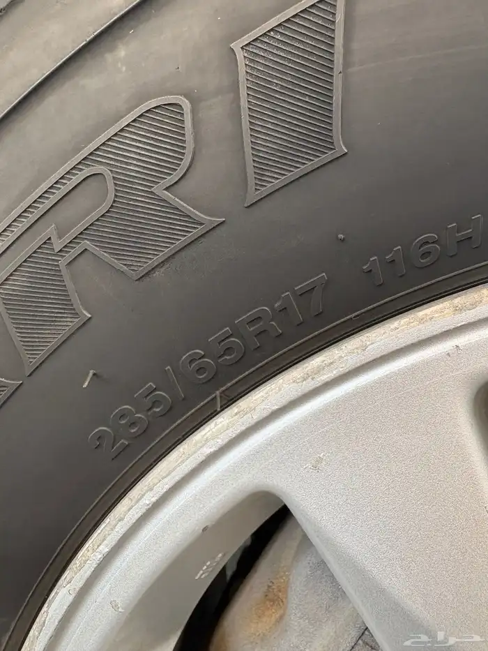 طقم 5 جنوط لاندكروزر وكاله 2008 - 2015 8