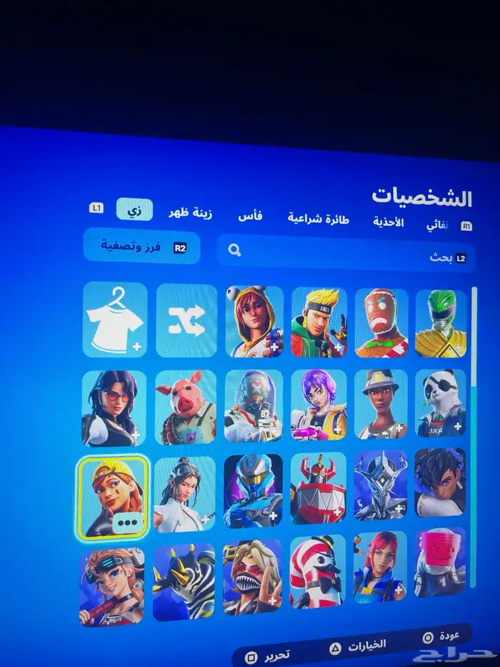 حساب فورت نايت للبيع 1