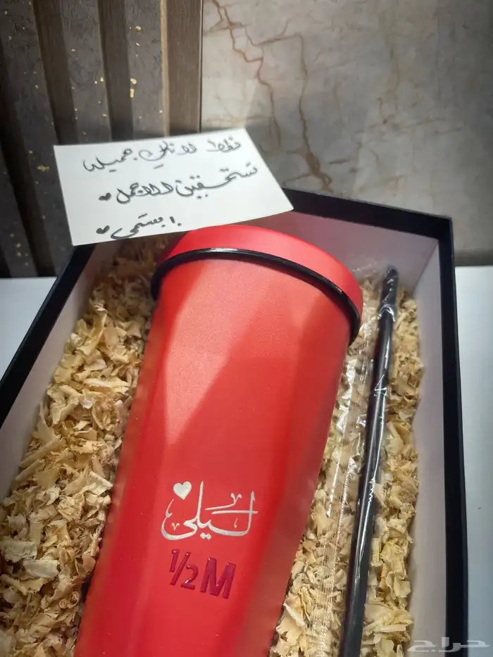 مق هاف مليون 24 ريال فقط 32