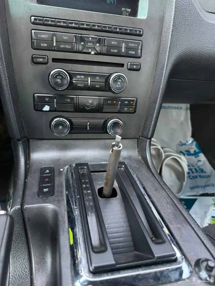 موستنق 2012 v6 12