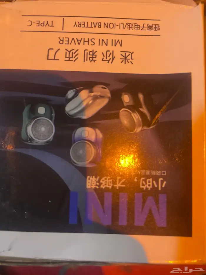 هذي جديدة جديدة وكالة 1