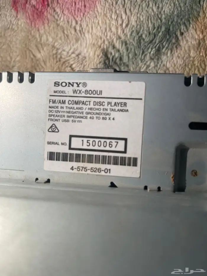 سست وقطع هايلوكس ومسجلات وشمعات 11