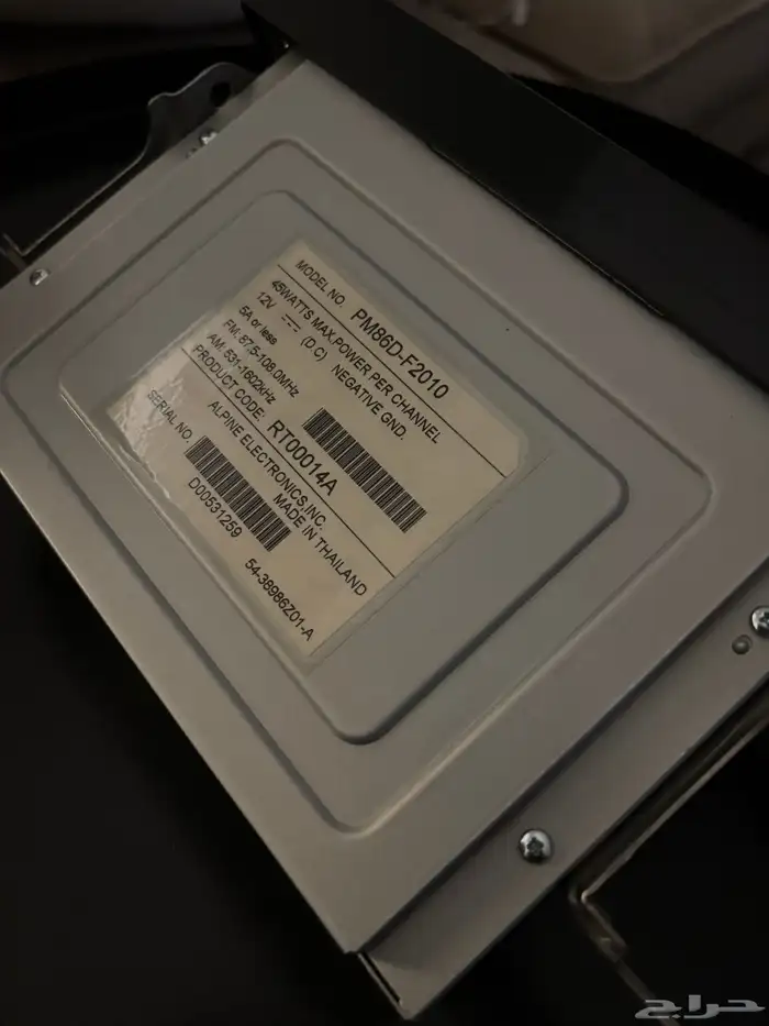 شاشة يارس فل كامل حقت الوكالة 2021 3