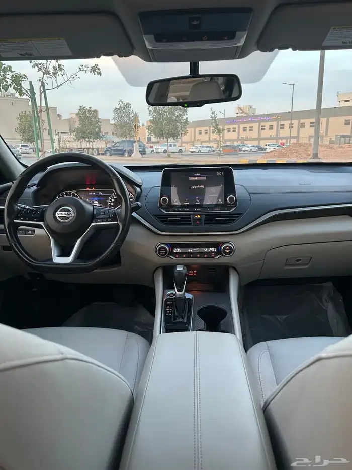 نيسان التيما 2021 8