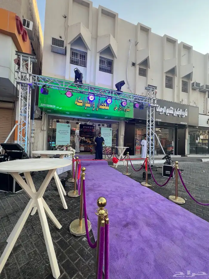افتتاح المحلات التجارية بالأحساء 2