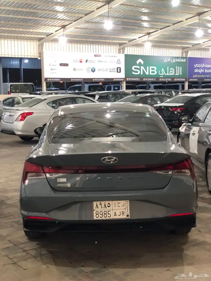 النترا 2022 قير مكينة شاص ارباج علي الشرط 1