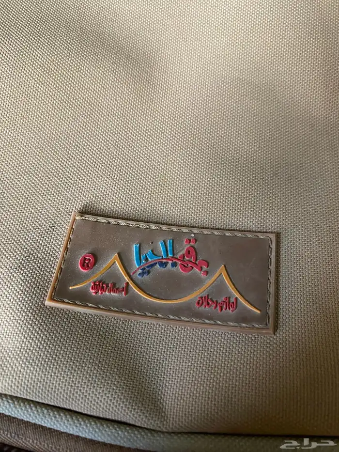 عزبه بر للبيع 4