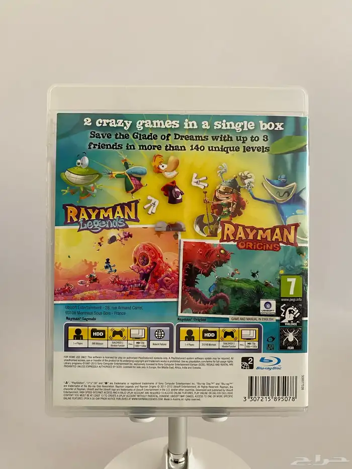 العاب سوني 9