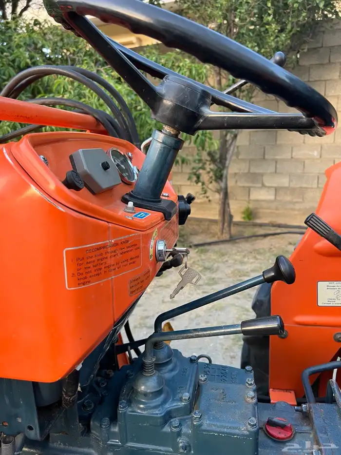 حراثة كابوتا L245 DT 5