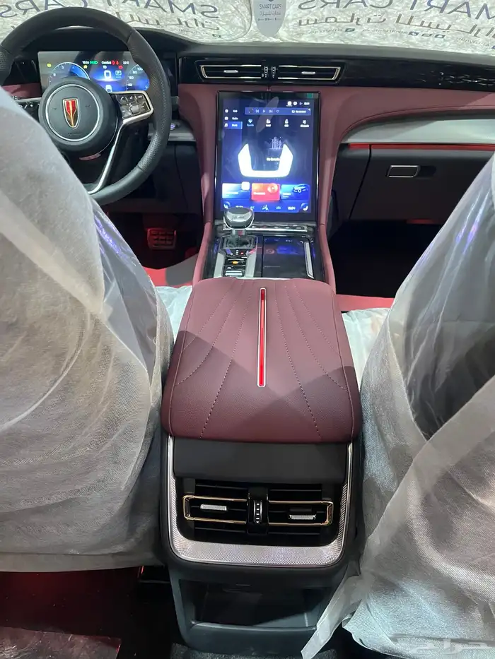 عرض خاص فاو هونشي H5 فلاجشيب 2024 8