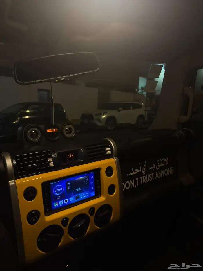 اف جي FG كروزر 2