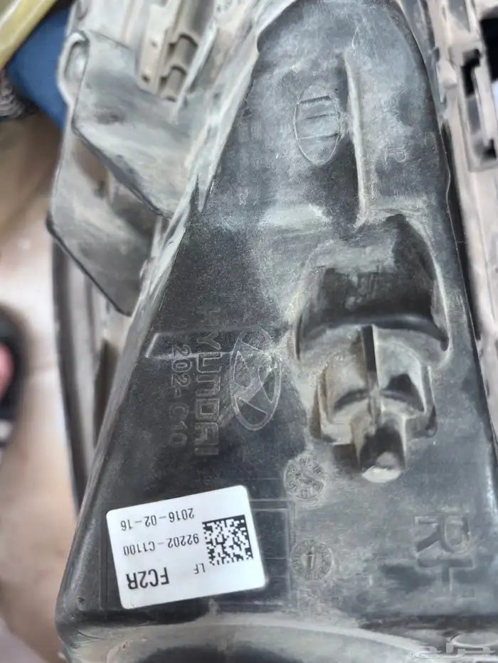 شمعة ضباب هونداي وكاله مستعمله 0