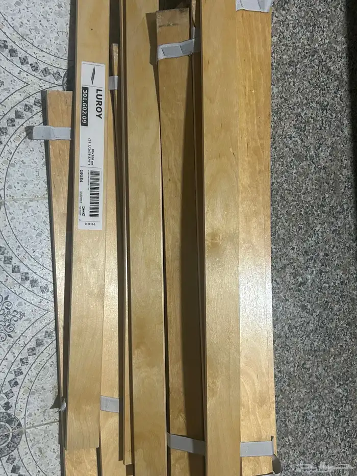 خشب سرير نفرين (2) 2