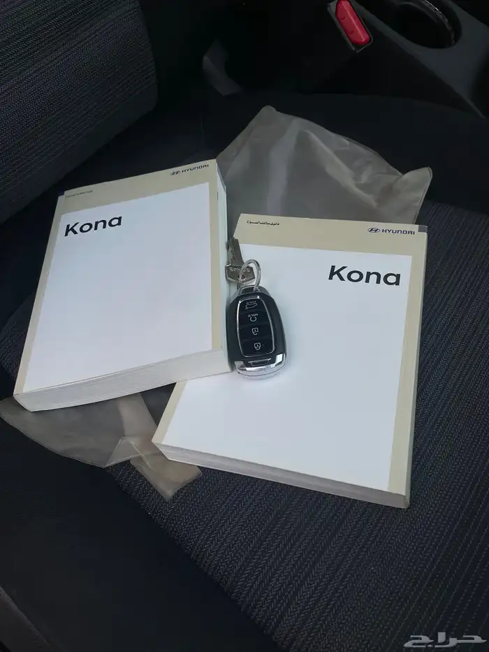 كونا 2021 شكل الجديد 8