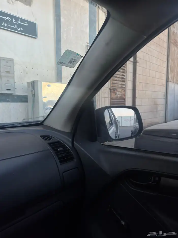 ايسوزو ديماكس 2016 ممشى 400 و كسور 8