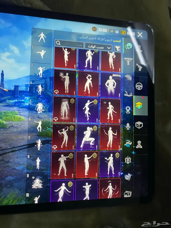 حساب للبيع 36